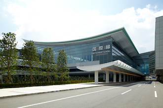 羽田空港国際線旅客ターミナル